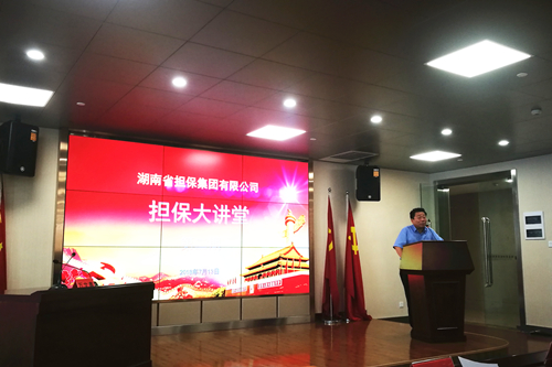 20180717155695659565.jpg 20180717155695659565.jpg