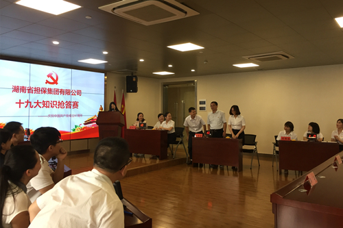 20180712150428102810.jpg 20180712150428102810.jpg