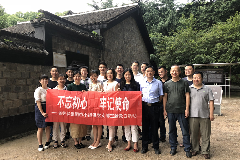 20180703153026842684.jpg 20180703153026842684.jpg