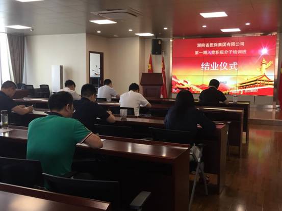 20180629154637243724.jpg 20180629154637243724.jpg