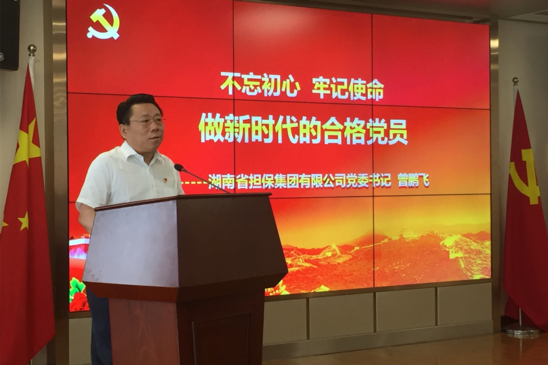 20180529162963246324.jpg 20180529162963246324.jpg