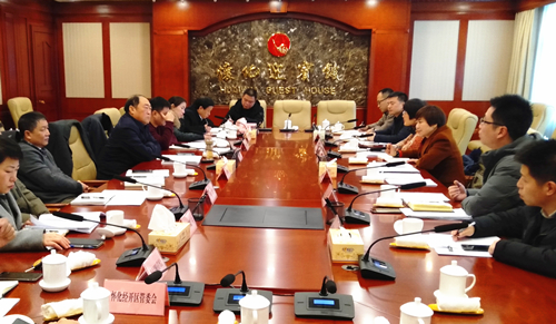 赴懷化市商談業(yè)務(wù)合作_副本.jpg 赴懷化市商談業(yè)務(wù)合作_副本.jpg