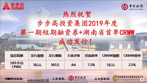 微信圖片_20190524172258_副本.jpg 微信圖片_20190524172258_副本.jpg