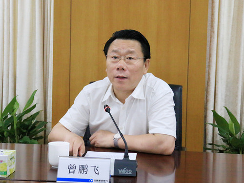 微信圖片_20190614165653_副本.jpg 微信圖片_20190614165653_副本.jpg