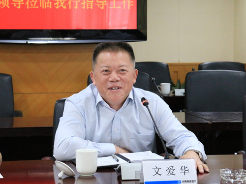 微信圖片_20190614165657_副本.jpg 微信圖片_20190614165657_副本.jpg