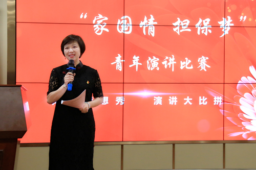 胡總作總結講話_副本.jpg 胡總作總結講話_副本.jpg