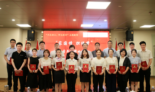 演講比賽合影_副本.jpg 演講比賽合影_副本.jpg