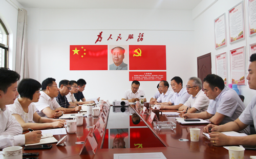 曾董在益陽擔保調研1_副本.jpg 曾董在益陽擔保調研1_副本.jpg