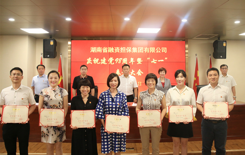 優秀共產黨員_副本.jpg 優秀共產黨員_副本.jpg