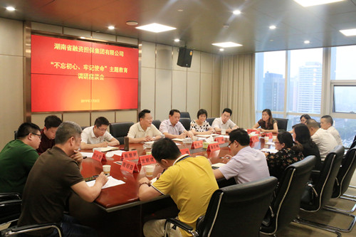 59a65dbe163dd4e38de63deac93f35f_副本.jpg 59a65dbe163dd4e38de63deac93f35f_副本.jpg