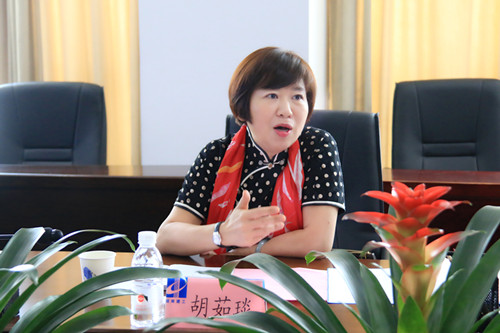 省融資擔保集團總經理胡茹琰講話_副本.jpg 省融資擔保集團總經理胡茹琰講話_副本.jpg