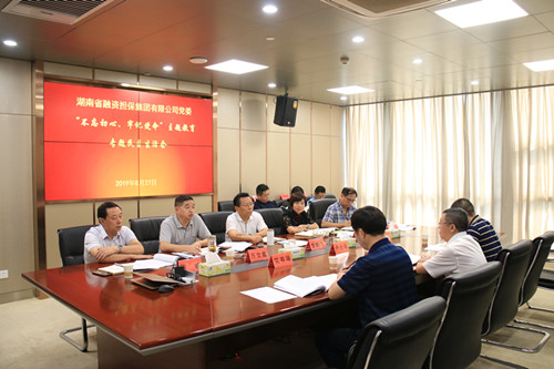 微信圖片_20190926092157_副本.jpg 微信圖片_20190926092157_副本.jpg