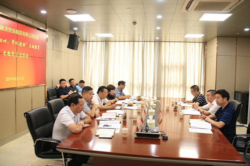 微信圖片_20190926092146_副本.jpg 微信圖片_20190926092146_副本.jpg