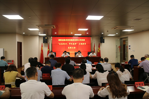 微信圖片_20190926092216_副本.jpg 微信圖片_20190926092216_副本.jpg