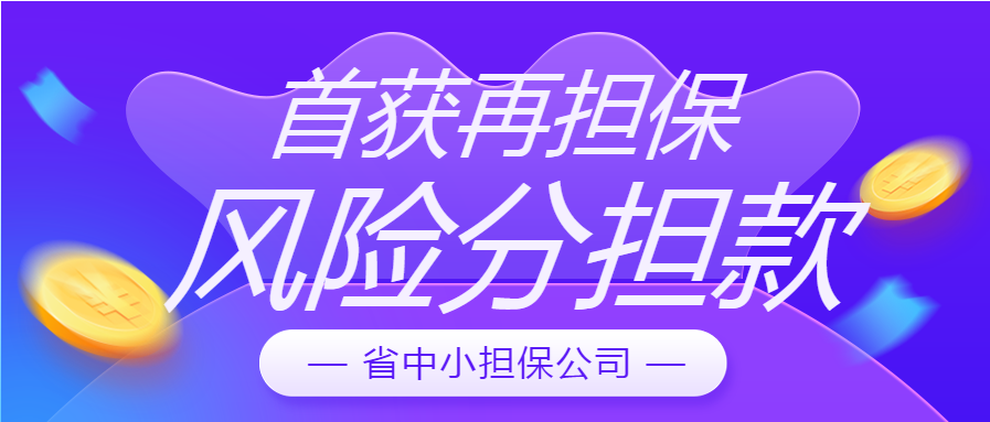 擔當.png 擔當.png