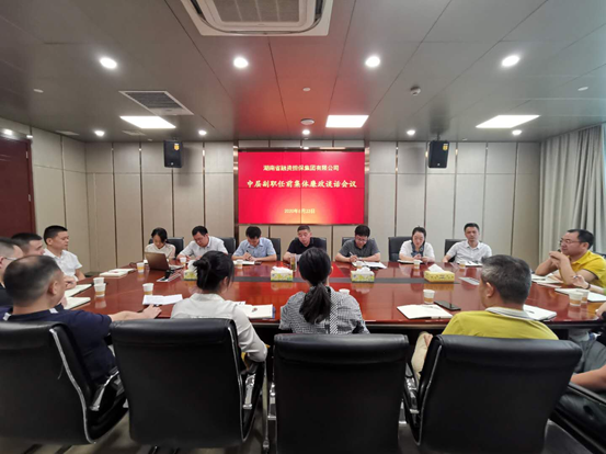 1593395580(1).jpg 1593395580(1).jpg