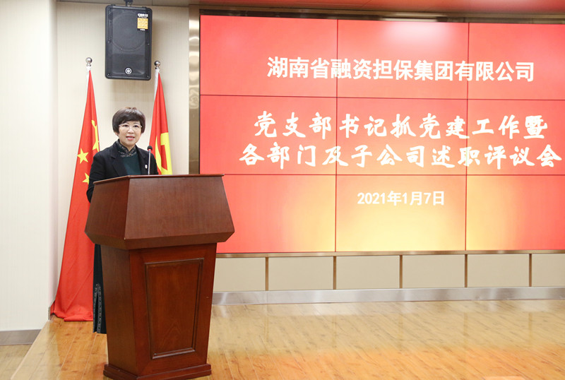 微信圖片_20210108174858_副本.jpg 微信圖片_20210108174858_副本.jpg