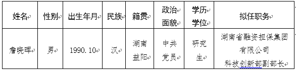 1616407943(1).png 1616407943(1).png