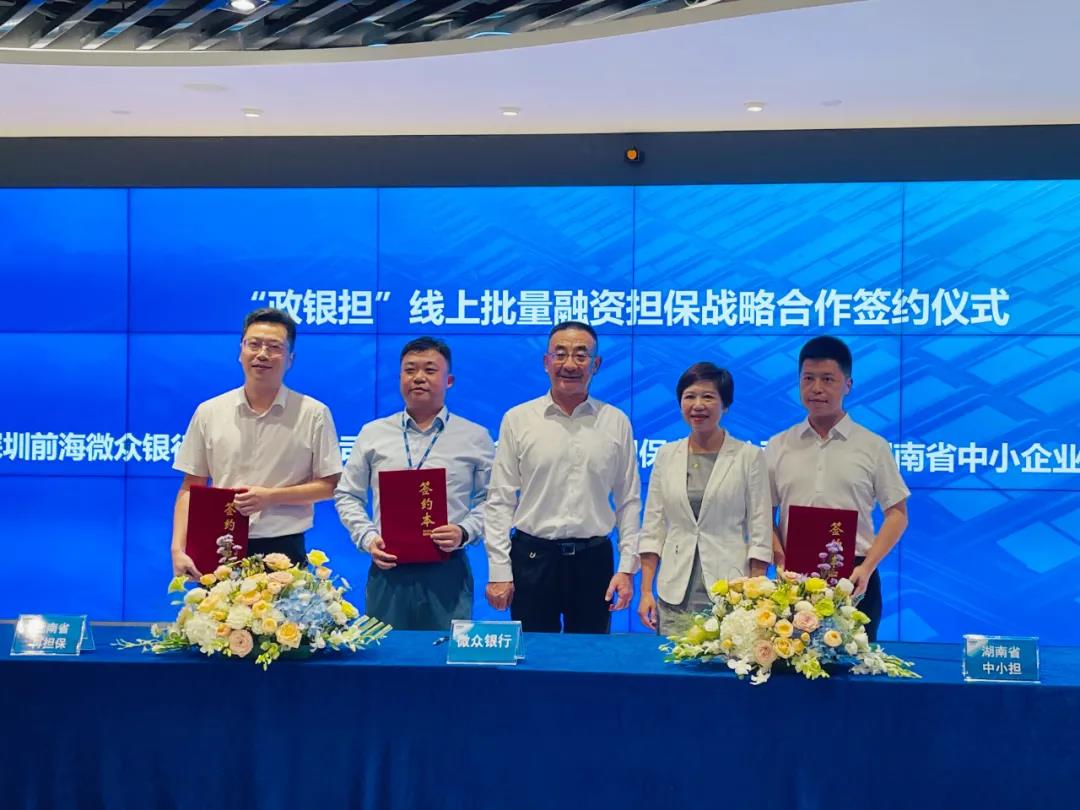 微信圖片_20211029143115.jpg 微信圖片_20211029143115.jpg