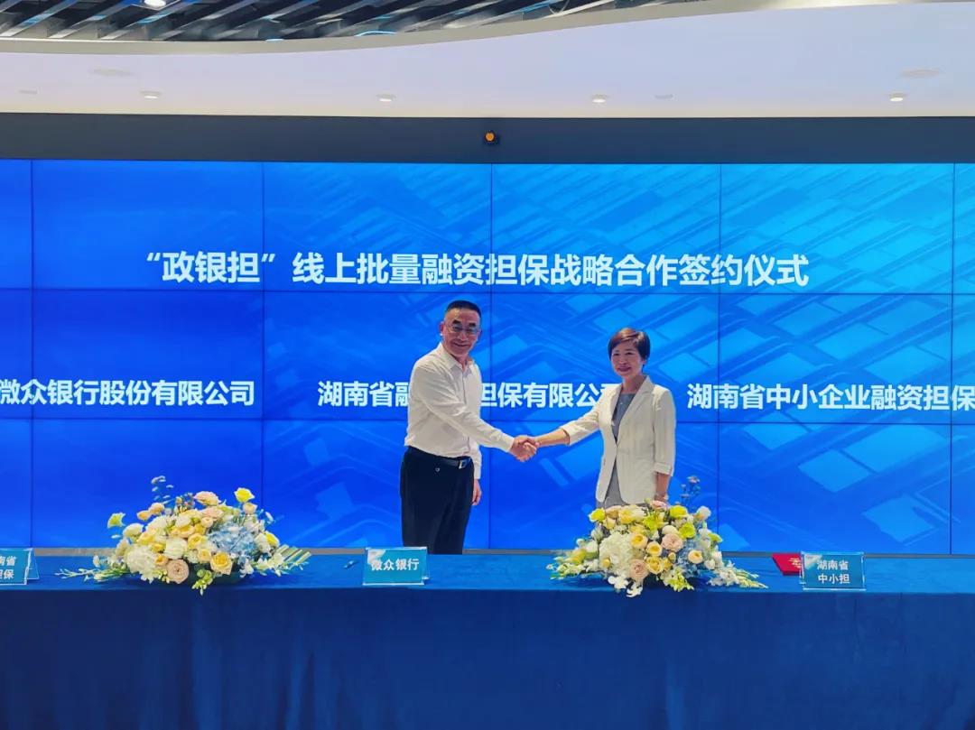 微信圖片_20211029143123.jpg 微信圖片_20211029143123.jpg