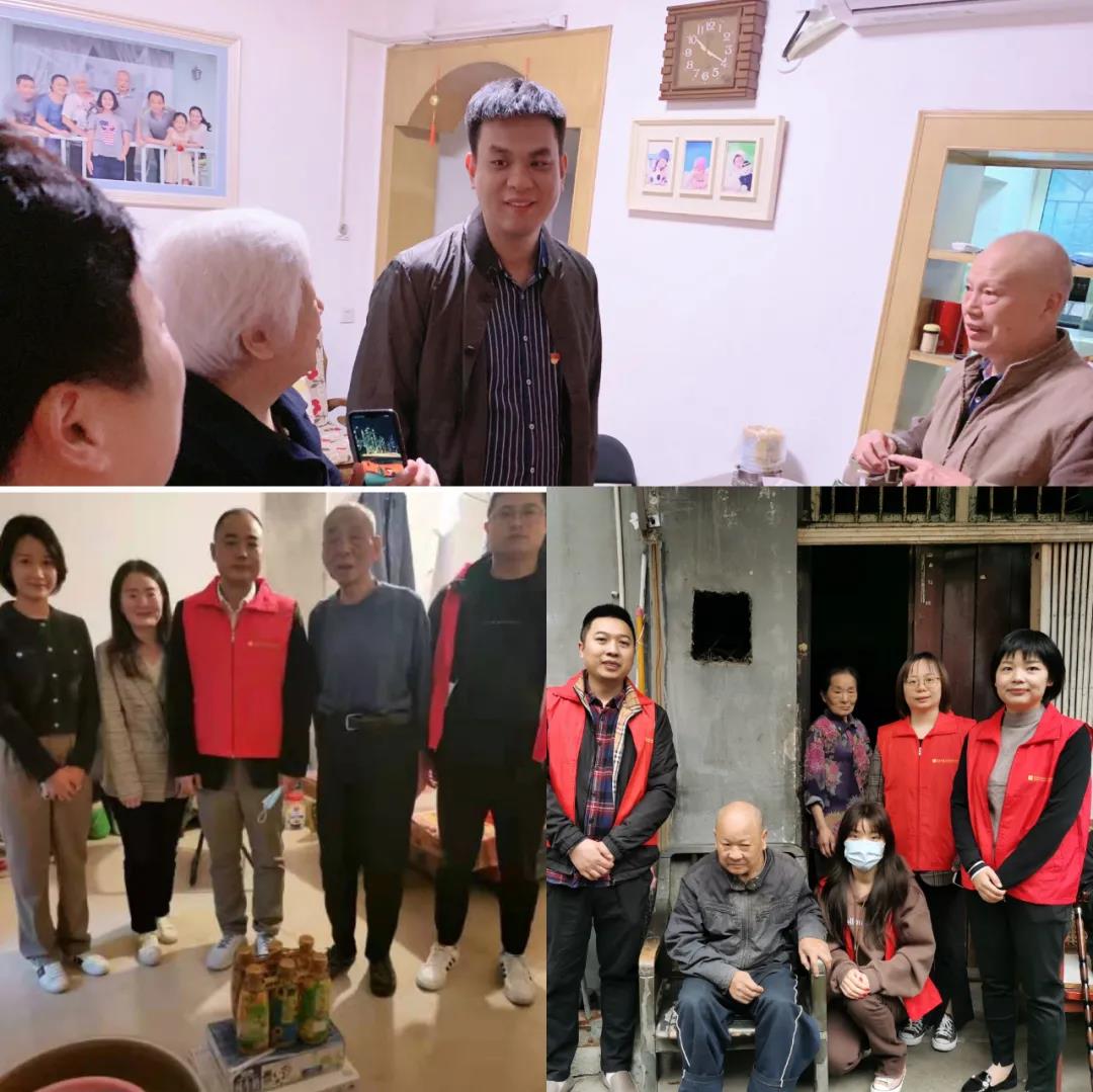 微信圖片_20211029145936.jpg 微信圖片_20211029145936.jpg