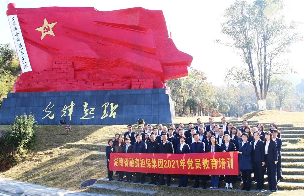 微信圖片_20211224180255.jpg 微信圖片_20211224180255.jpg