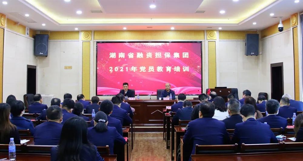 微信圖片_20211224180308.jpg 微信圖片_20211224180308.jpg