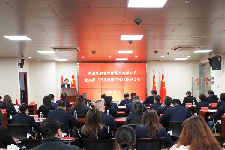 大會現場_副本.jpg 大會現場_副本.jpg