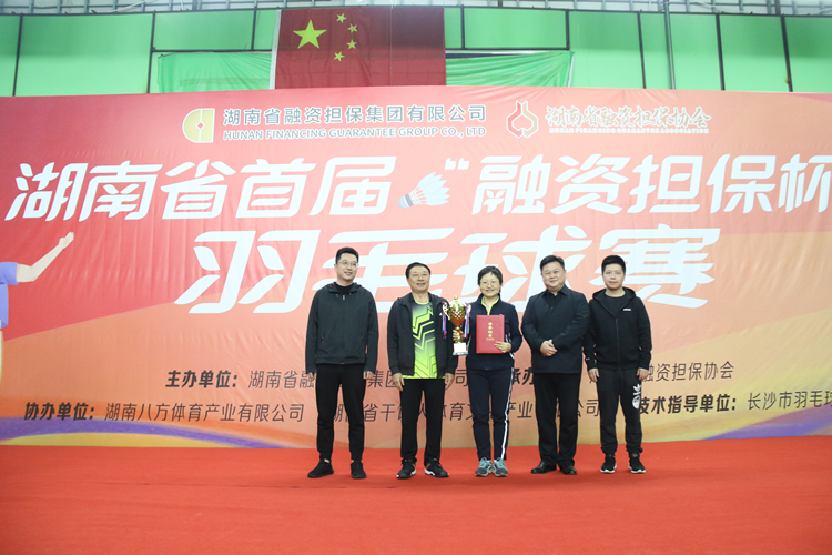 省財政廳參賽隊獲得冠軍_副本.jpg 省財政廳參賽隊獲得冠軍_副本.jpg