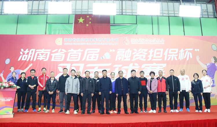 大合影_副本.jpg 大合影_副本.jpg