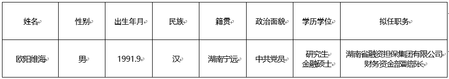 1655110536(1)_副本.jpg 1655110536(1)_副本.jpg