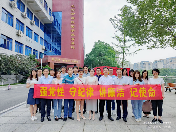 微信圖片_20220615163104_副本.jpg 微信圖片_20220615163104_副本.jpg