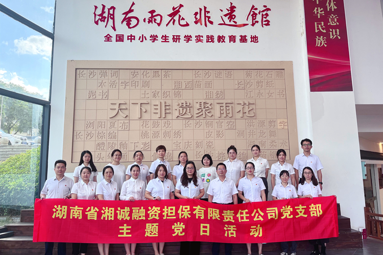 微信圖片_20220907141220_副本1.jpg 微信圖片_20220907141220_副本1.jpg