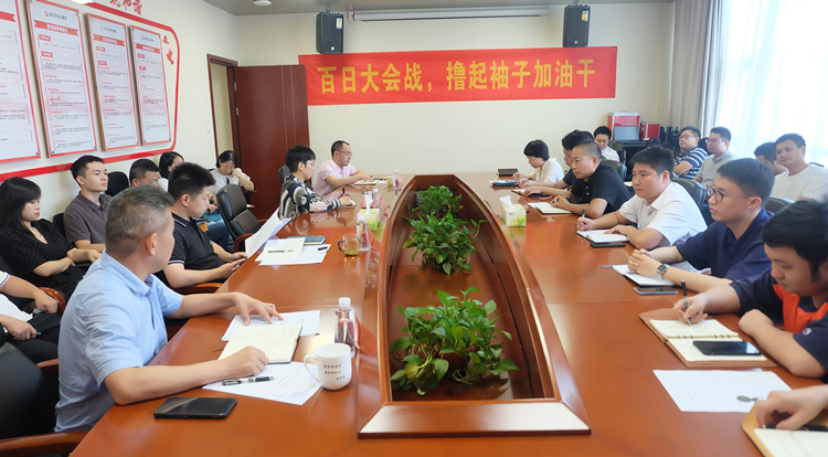 百日大會戰_副本1.jpg 百日大會戰_副本1.jpg