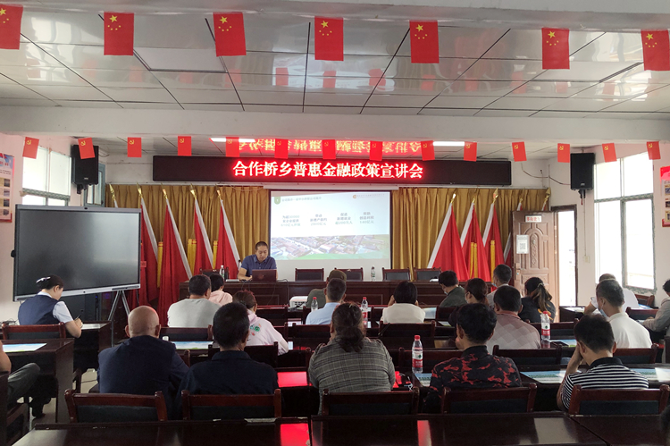 微信圖片_20221008152956_副本1.jpg 微信圖片_20221008152956_副本1.jpg