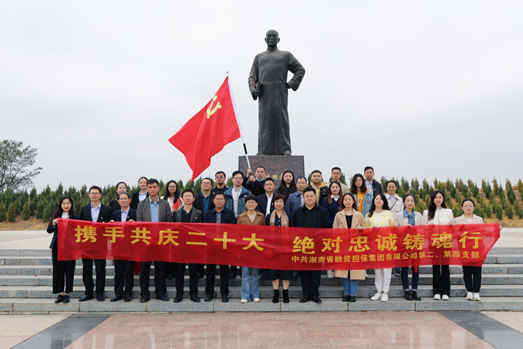 微信圖片_20221031171854_副本1.jpg 微信圖片_20221031171854_副本1.jpg