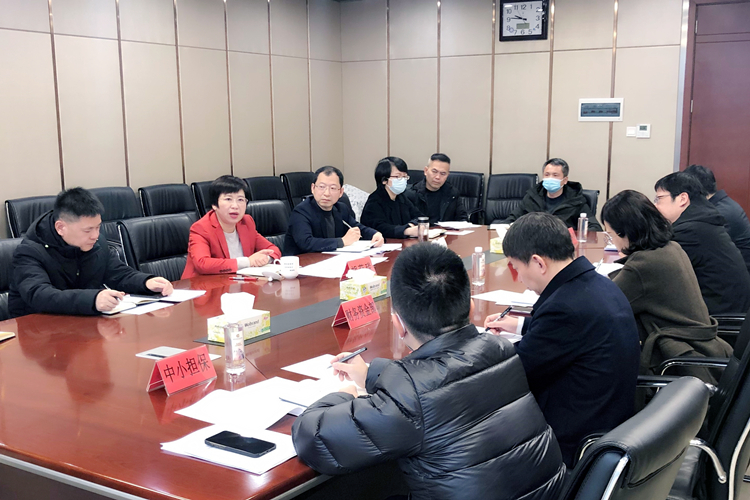 審計進點見面會_副本1.jpg 審計進點見面會_副本1.jpg