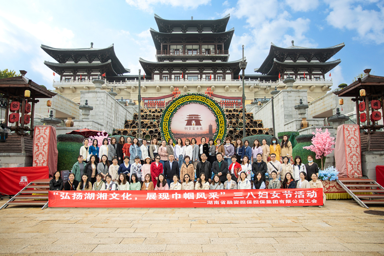 婦女節活動1_副本1.jpg 婦女節活動1_副本1.jpg