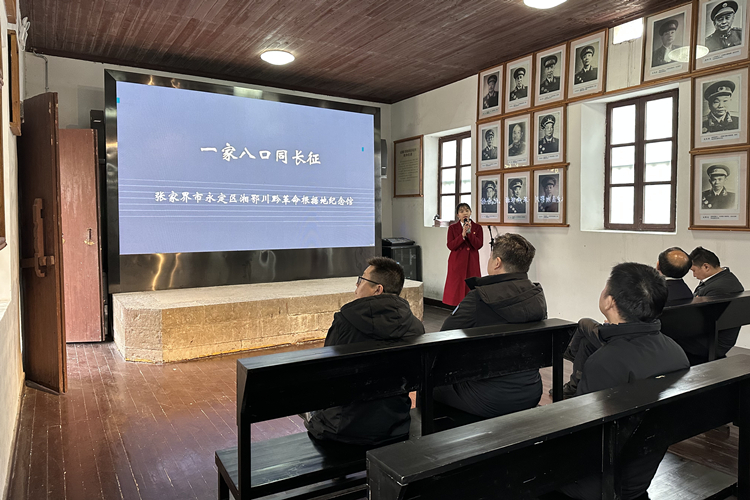 四支部共建活動3_副本1.jpg 四支部共建活動3_副本1.jpg