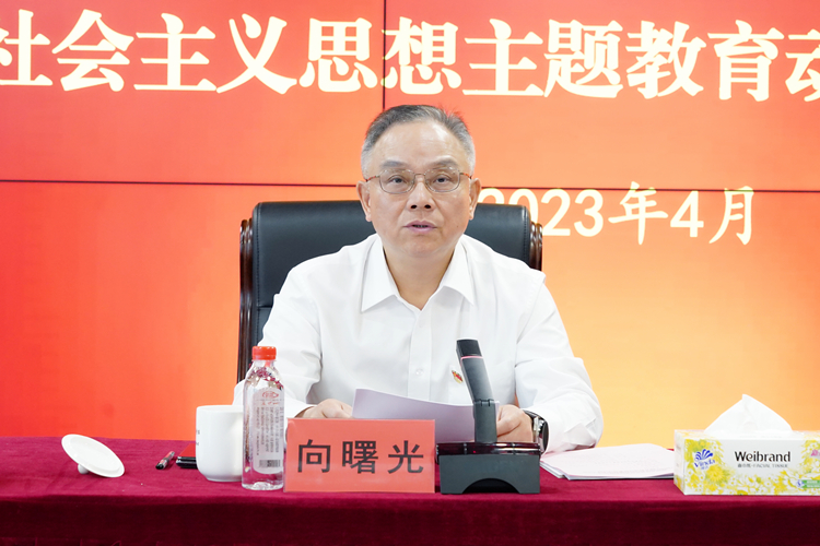 向曙光組長作指導講話_副本1.jpg 向曙光組長作指導講話_副本1.jpg