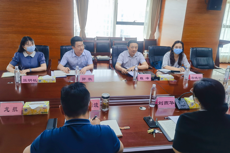 程總帶隊湘誠調研2_副本1.jpg 程總帶隊湘誠調研2_副本1.jpg