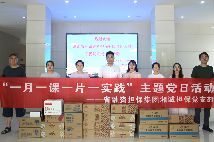 微信圖片_20230608112526_副本1.jpg 微信圖片_20230608112526_副本1.jpg