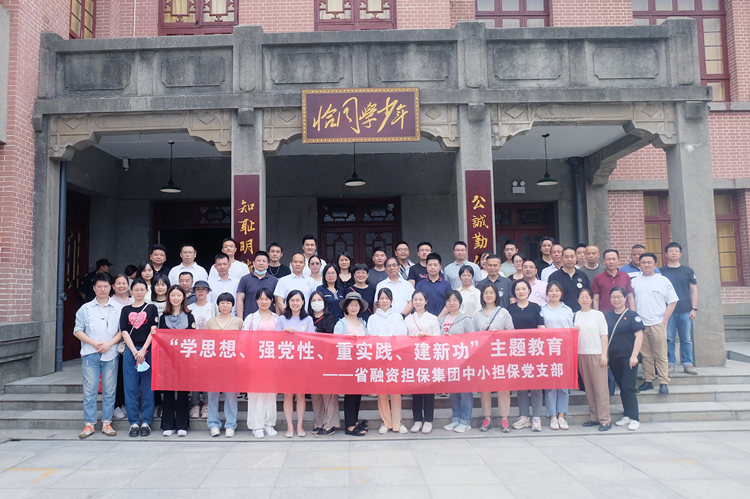 微信圖片_20230612143557_副本1.jpg 微信圖片_20230612143557_副本1.jpg