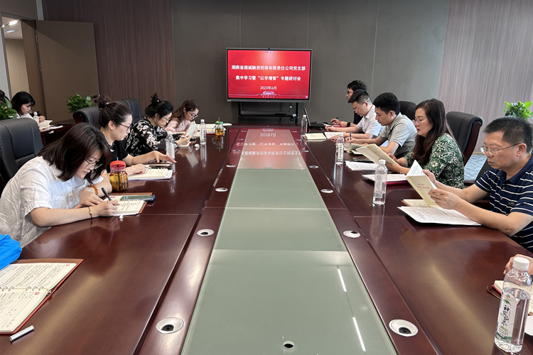 微信圖片_20230627092910_副本1.jpg 微信圖片_20230627092910_副本1.jpg