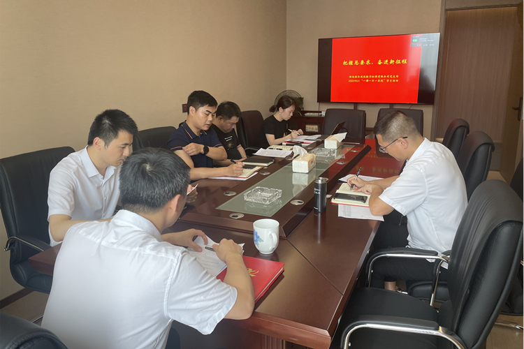 6月講黨課_副本1.jpg 6月講黨課_副本1.jpg