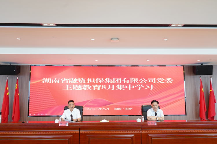 微信圖片_20230821143404_副本1.jpg 微信圖片_20230821143404_副本1.jpg