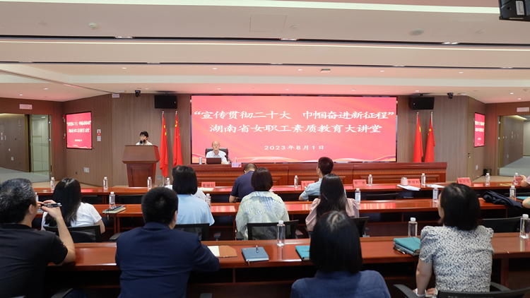 微信圖片_20230825095531_副本1.jpg 微信圖片_20230825095531_副本1.jpg