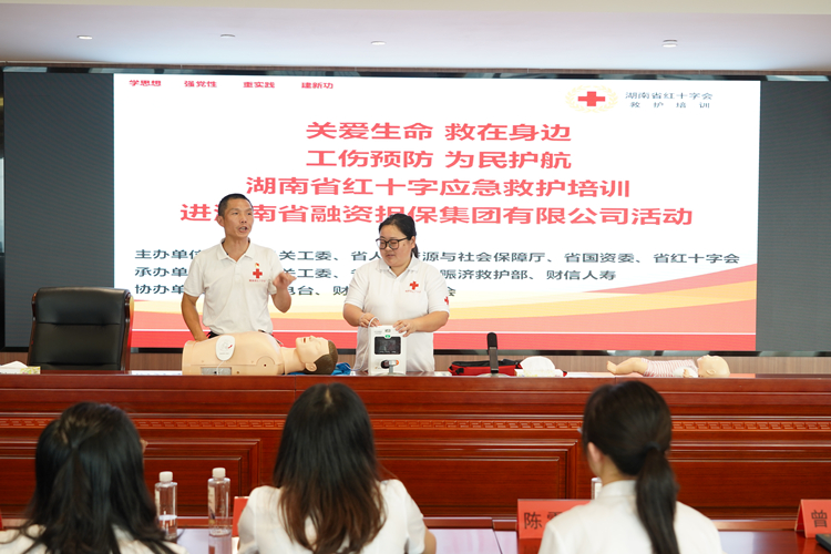 微信圖片_20230831103250_副本1.jpg 微信圖片_20230831103250_副本1.jpg