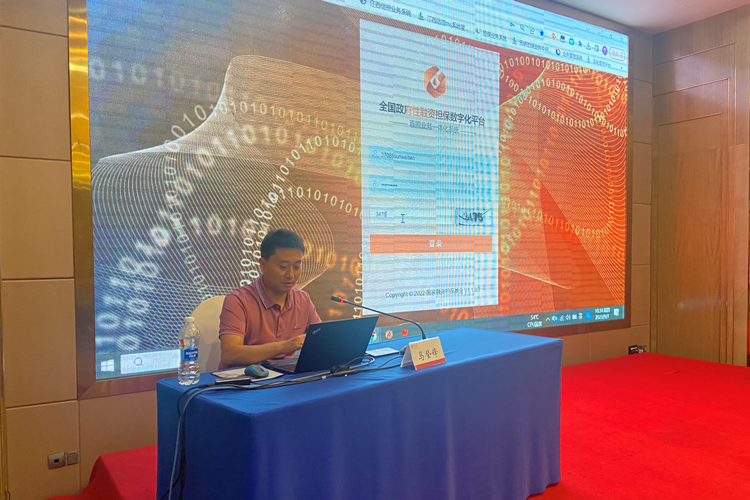 圖片4_副本1.png 圖片4_副本1.png