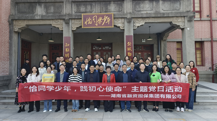 圖1_副本.jpg 圖1_副本.jpg